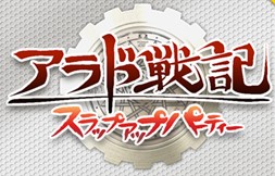 《地下城与勇士》正式改编26集动画