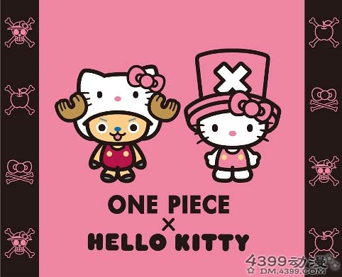 海贼王联手hello Kitty企划启动