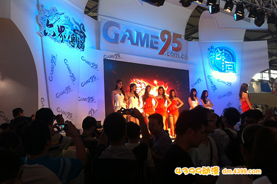 2012chinajoy