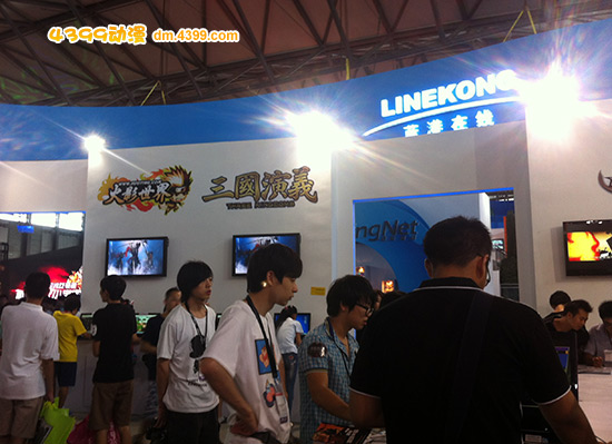 2012chinajoy