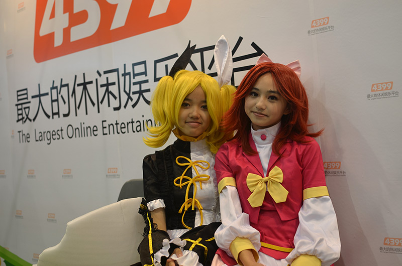 cosplay cosplay图片             4399夏多拍摄    出处: 4399动漫网