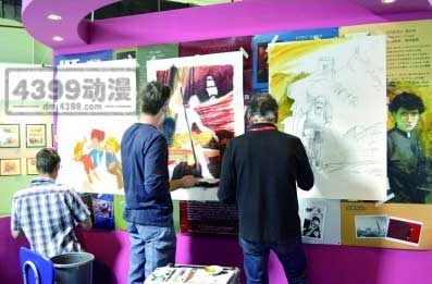 杭州漫画展