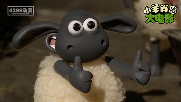 小羊肖恩——拍一部电影办一场展,定格动画的匠心巨制