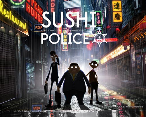 美食动画《寿司警察》1月7日开播 捍卫舌尖文化