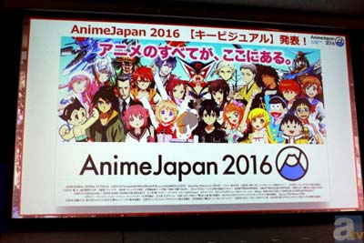 刀剑乱舞动画化有望 AnimeJapan 2016特别舞台公布