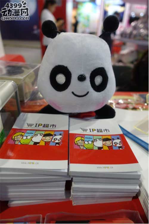 第十二届中国国际动漫节启动 绿豆蛙、酷巴熊精彩亮相