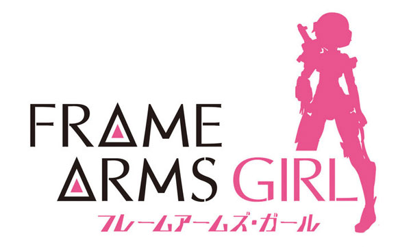 Frame Arms Girl 动画化