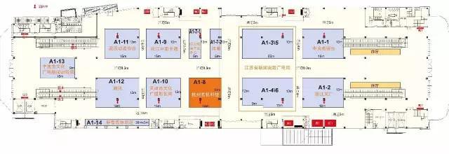 最全攻略献给要来第十三届中国国际动漫节的你