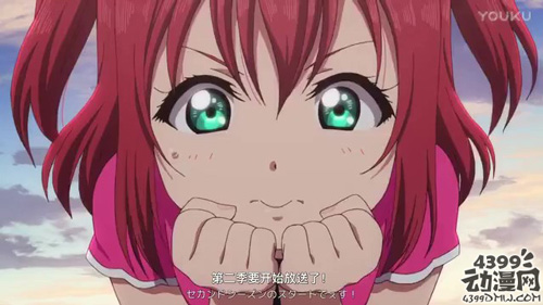 Love Live！Sunshine！！第二季宣传PV公布