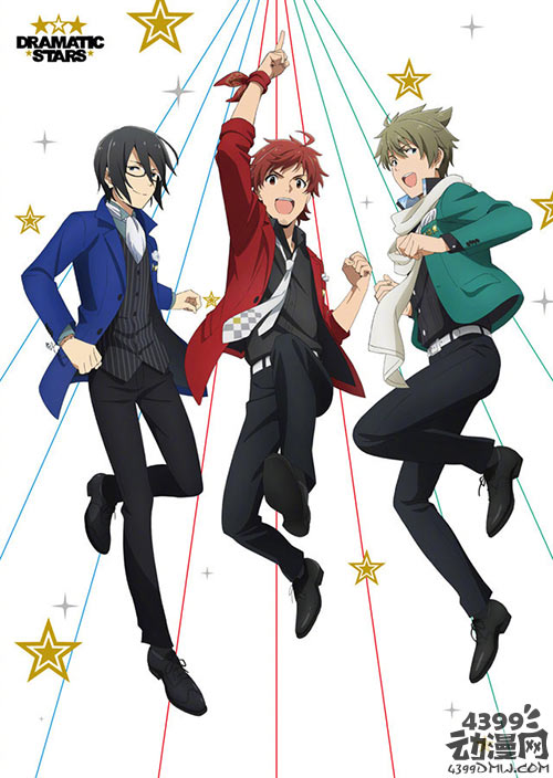 偶像大师 SideM