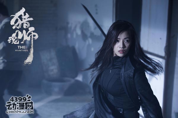 《猎魂师》发布剧情版预告片，正邪之争掀起人魔大战