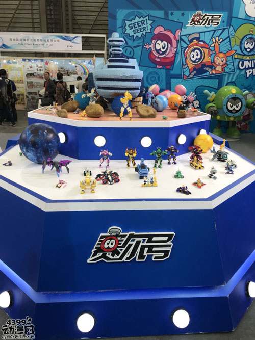 2018年CTE中国玩具展奥特曼火影齐报道 最大亮点竟是……