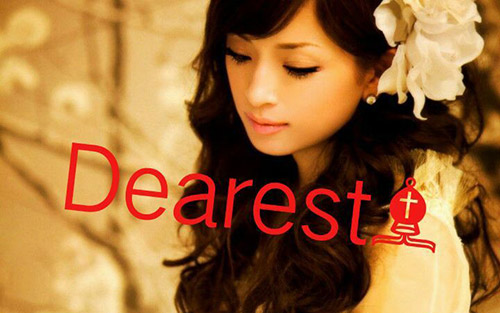 Dearest——滨崎步