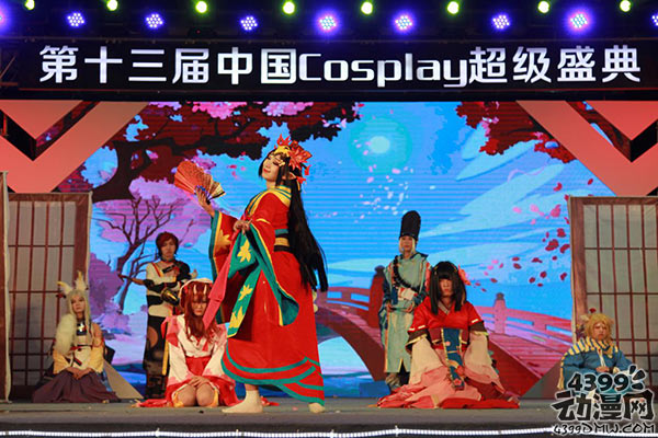 中国COSPLAY超级盛典