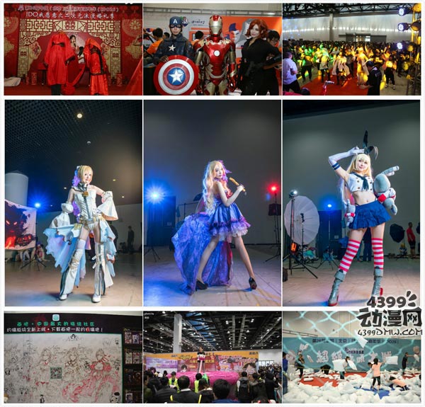 北京IDO漫展携手BICAF共创今夏帝都规模最大、coser最多、活动最嗨的全球“零盗版”二次元人气巅峰盛会