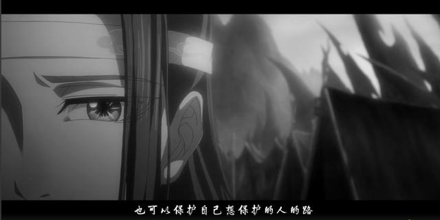 魔道祖师动画第二季预告：忘羡幼年再相逢 第二季播出或在10月