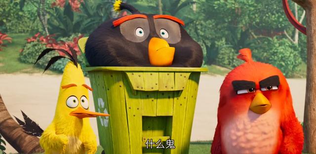 愤怒的小鸟2大电影 8月22日上映 鸟猪联手战怪鸟 混战再升级