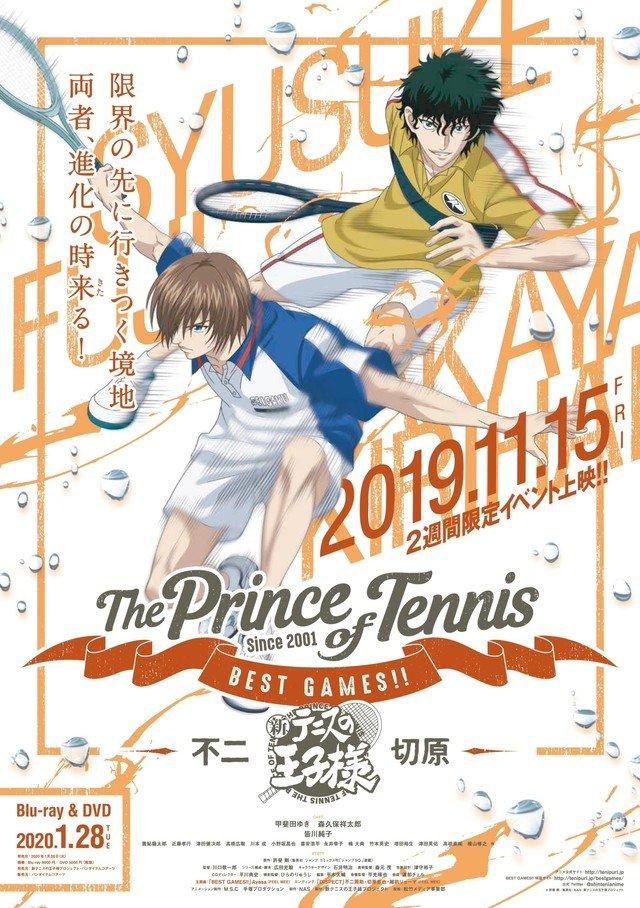 网球王子OVA不二vs切原 11月底上映 网友齐刷不二赛高