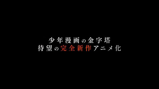 爷青回！通灵王新作动画制作中 明年4月播出 麻叶童子篇来了