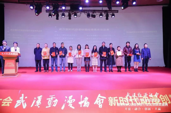 重磅喜訊！《武當虹少年》 獲得湖北省第十屆“屈原文藝獎”藝術獎