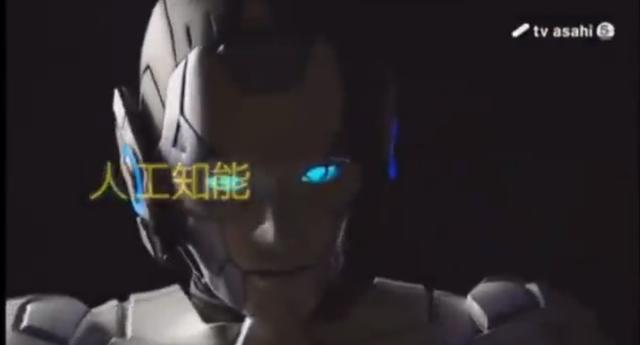 令和第一部《假面骑士01》发表会信息及首集预告_人工智能AI真香