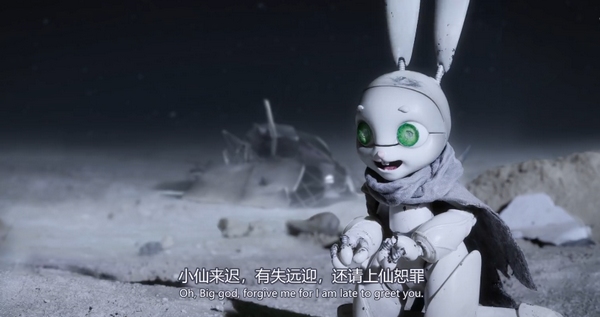 玉兔 中国奇谭第八集 故事内核先放一放，故事背景你确定是科幻吗